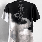【KAINIME】BLACK MYTH - WuKong (Bold) Fan - Art T-shirt - Kainime