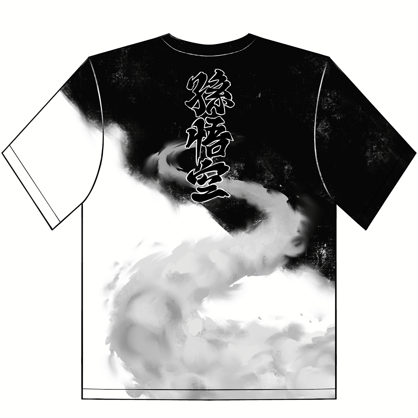 【KAINIME】BLACK MYTH - WuKong (Bold) Fan - Art T-shirt - Kainime