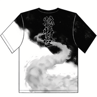 【KAINIME】BLACK MYTH - WuKong (Bold) Fan - Art T-shirt - Kainime