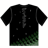 【KAINIME】CYBERPUNK - David (Bold) Fan - Art T-shirt - Kainime