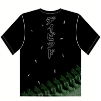 【KAINIME】CYBERPUNK - David (Bold) Fan - Art T-shirt - Kainime