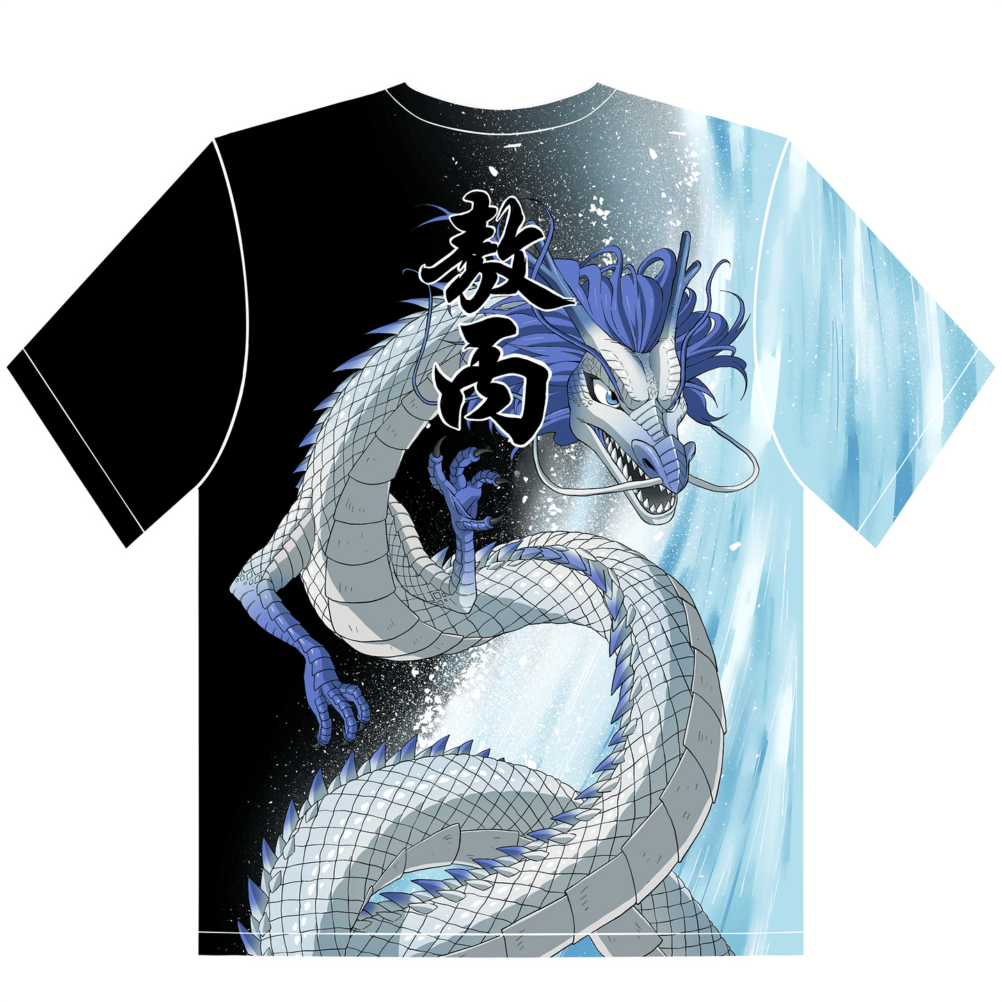 【KAINIME】NEZHA - AoBing (Bold) Fan - Art T-shirt - Kainime
